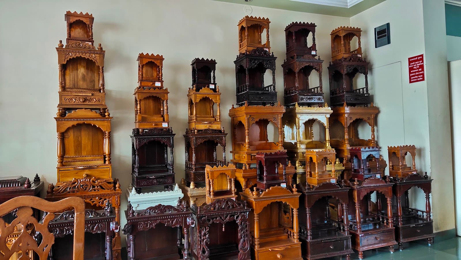Mandir